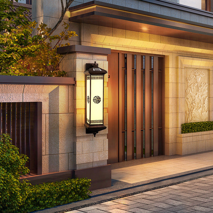 Traditional Chinese Solar Waterproof ABS Aluminum Glass Rectangular Happiness Wealth Pattern LED Wall Sconce Lamp For Outdoor Patio
