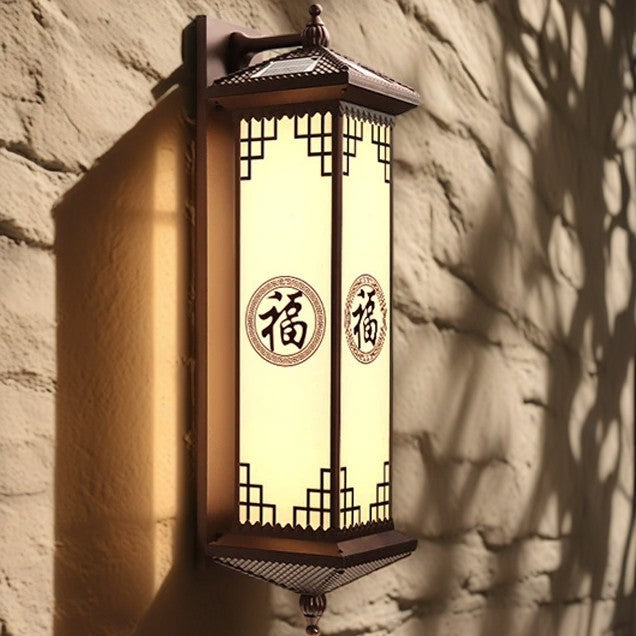 Traditional Chinese Solar Waterproof ABS Aluminum Glass Rectangular Happiness Wealth Pattern LED Wall Sconce Lamp For Outdoor Patio