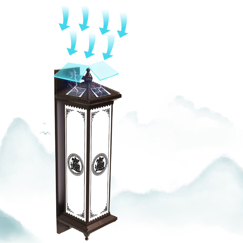 Traditional Chinese Solar Waterproof ABS Aluminum Glass Rectangular Happiness Wealth Pattern LED Wall Sconce Lamp For Outdoor Patio