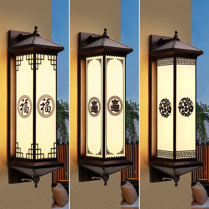 Traditional Chinese Solar Waterproof ABS Aluminum Glass Rectangular Happiness Wealth Pattern LED Wall Sconce Lamp For Outdoor Patio